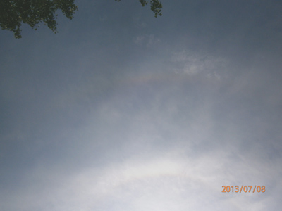 Ring and Circumzenithal Arc 400px