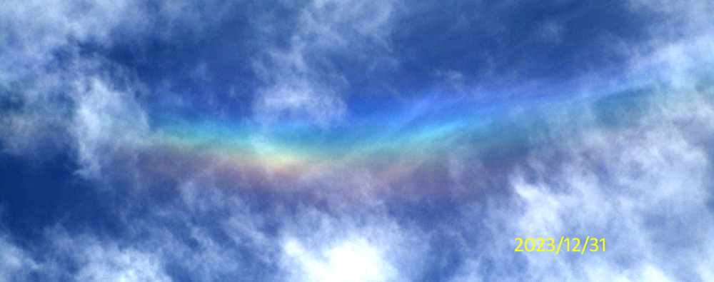 Circumzenithal Arc   Kretsch   31 Dec 2023